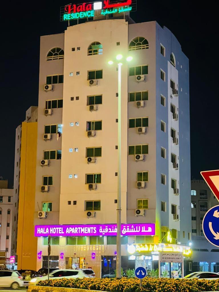 Hala Hotels Apartments Sharjah Exterior photo